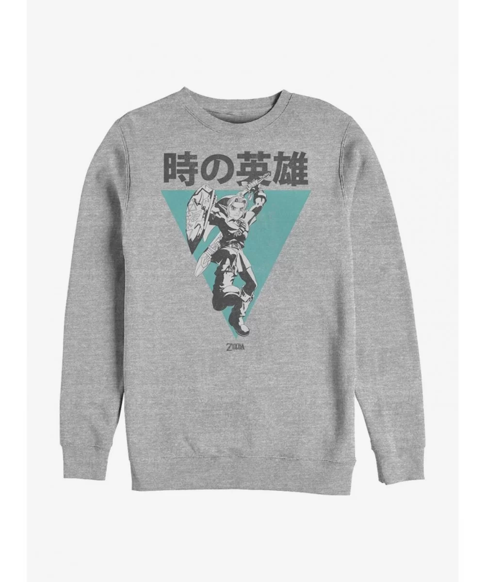 Value for Money The Legend Of Zelda Hero Of Time Crew Sweatshirt $9.74 Sweatshirts