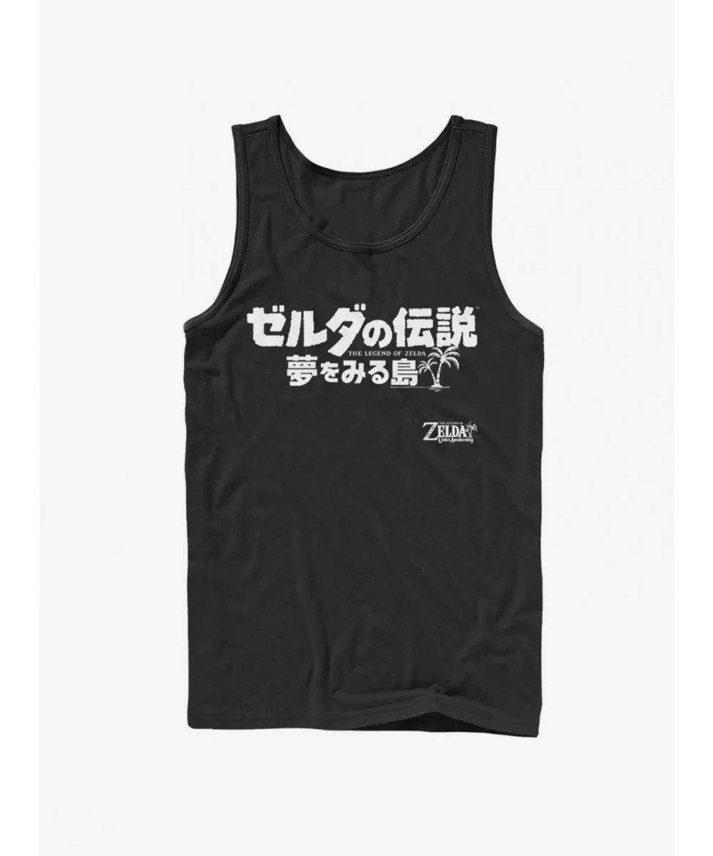 Exclusive Nintendo The Legend of Zelda: Link's Awakening Japanese Logo Tank $6.18 Tanks