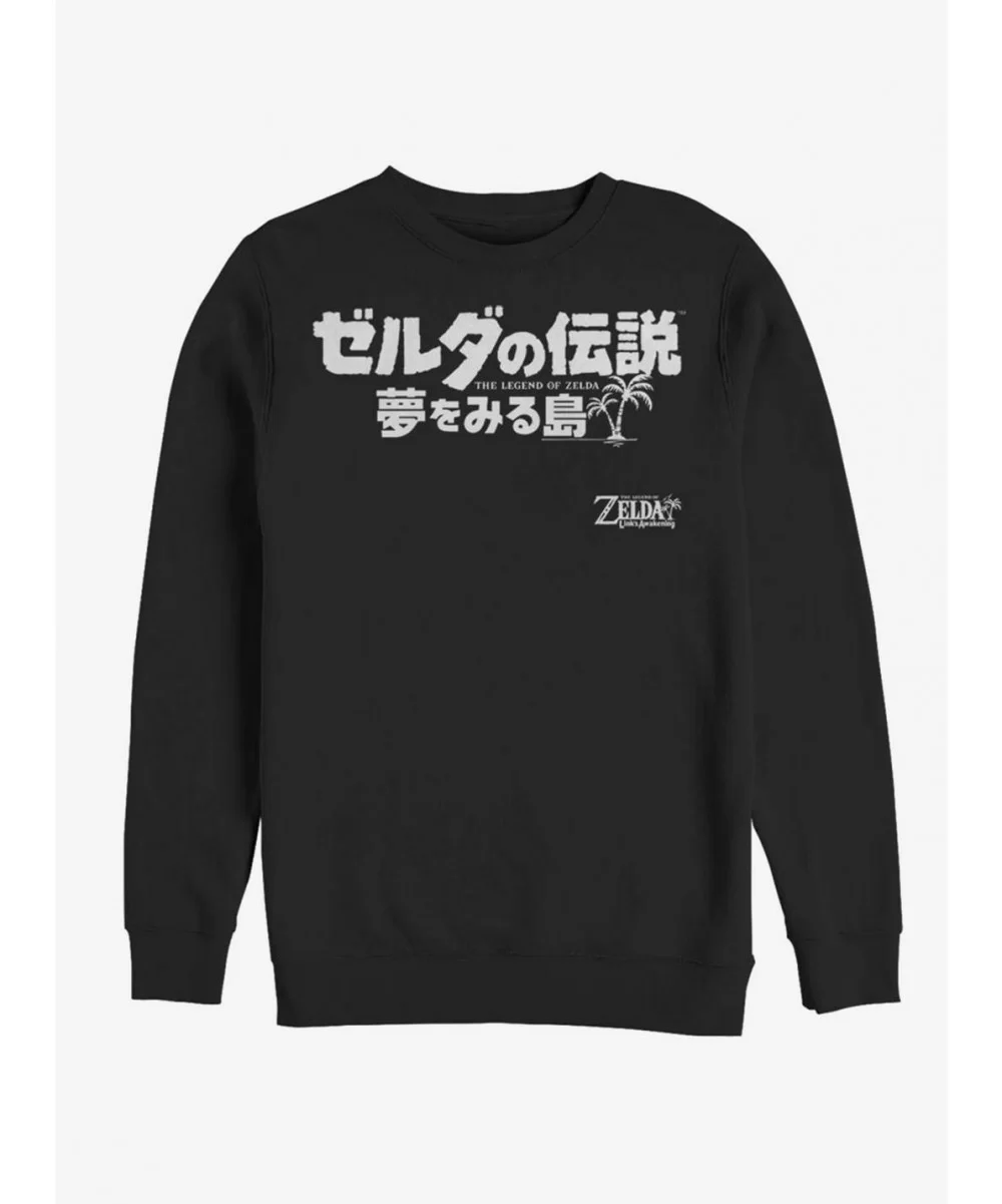 Limited Time Special Nintendo The Legend of Zelda: Link's Awakening Japanese Logo Sweatshirt $14.17 Sweatshirts