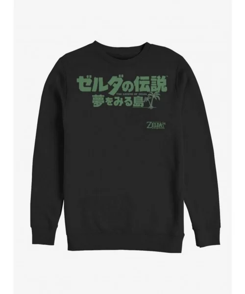 Cheap Sale Nintendo The Legend of Zelda: Link's Awakening Japanese Logo Sweatshirt $10.92 Sweatshirts