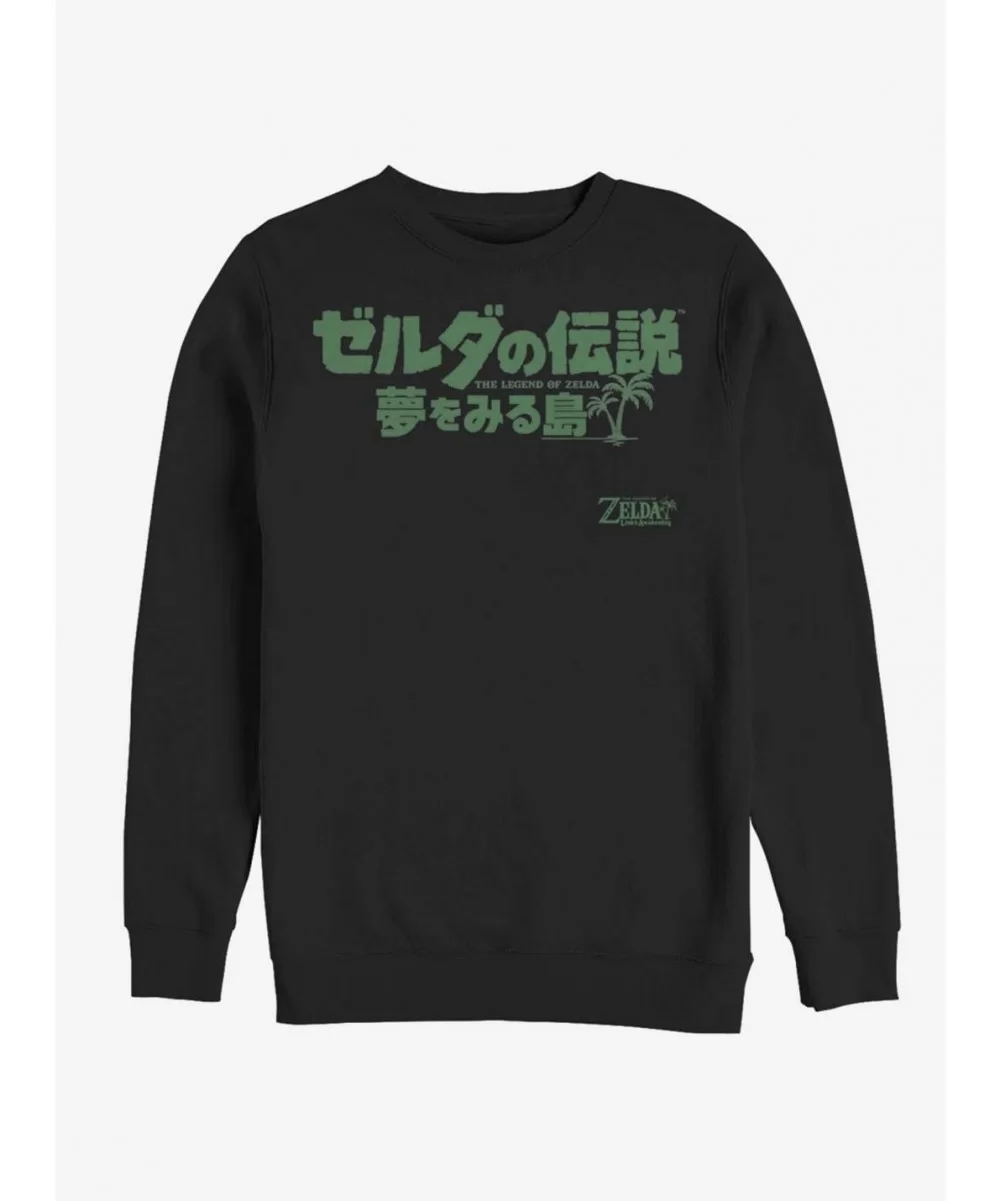 Cheap Sale Nintendo The Legend of Zelda: Link's Awakening Japanese Logo Sweatshirt $10.92 Sweatshirts