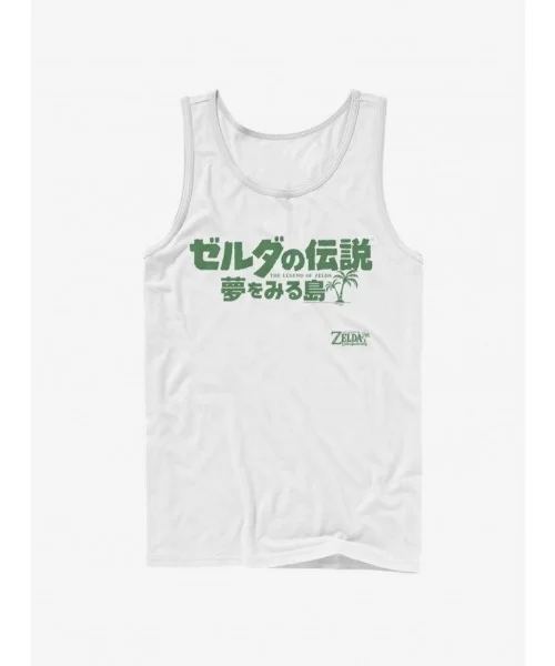 Festival Price Nintendo The Legend of Zelda: Link's Awakening Japanese Logo Tank $7.97 Tanks