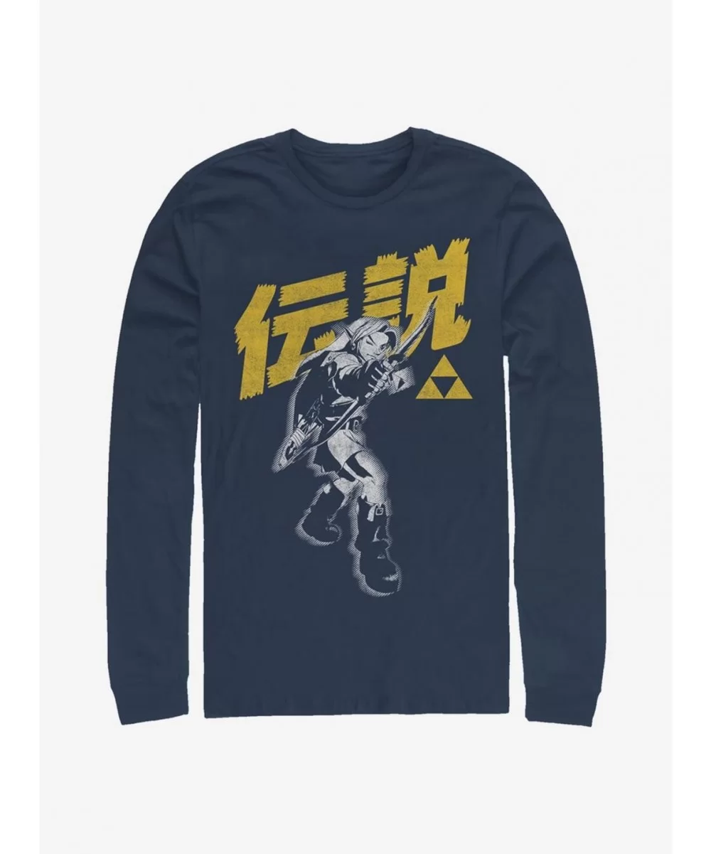 Huge Discount The Legend Of Zelda Bow Legend Long-Sleeve T-Shirt $8.16 T-Shirts