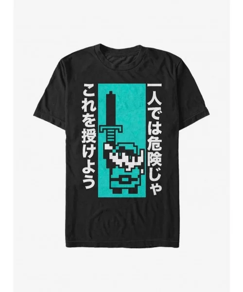 Hot Selling The Legend Of Zelda Onward Sword T-Shirt $4.97 T-Shirts