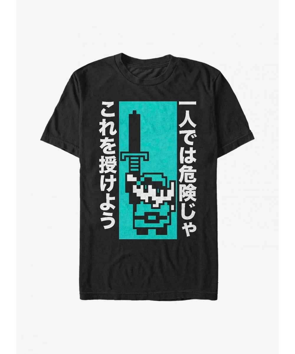 Hot Selling The Legend Of Zelda Onward Sword T-Shirt $4.97 T-Shirts