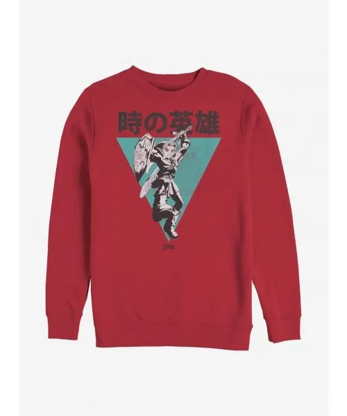 Discount Nintendo Zelda Hero Of Time Crew Sweatshirt $10.63 Sweatshirts