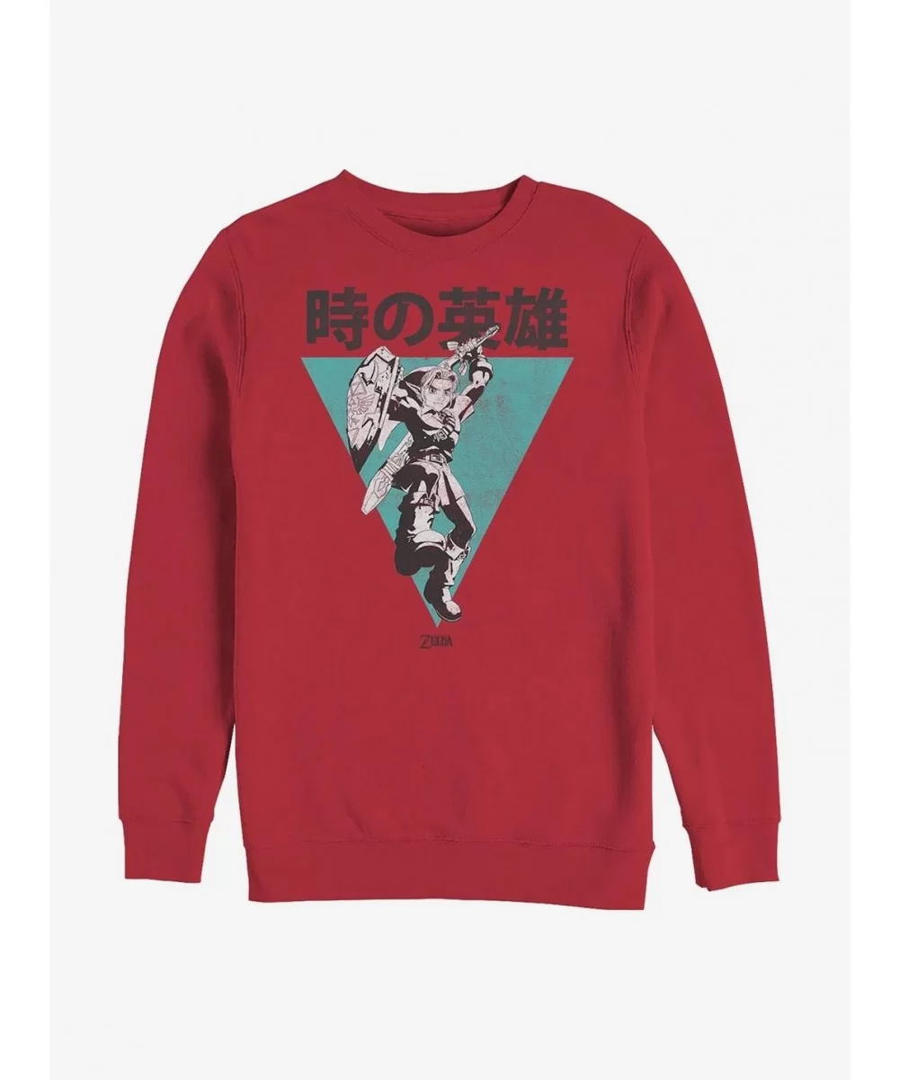 Discount Nintendo Zelda Hero Of Time Crew Sweatshirt $10.63 Sweatshirts