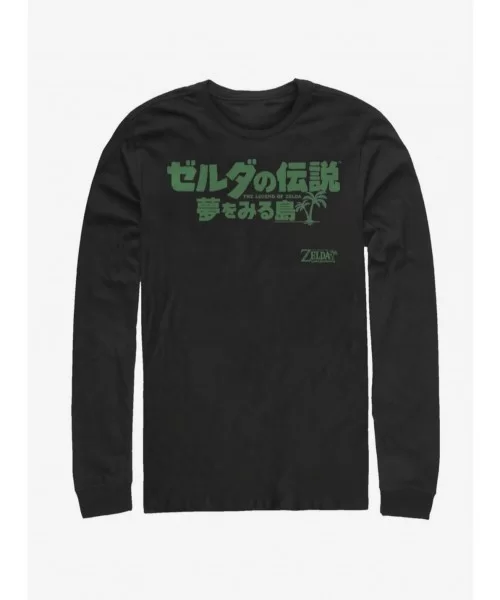 Sale Item Nintendo The Legend of Zelda: Link's Awakening Japanese Logo Long-Sleeve T-Shirt $9.74 T-Shirts