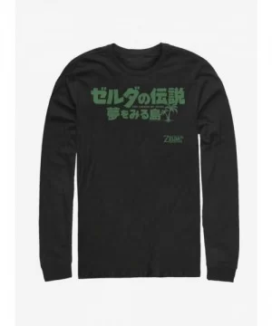 Sale Item Nintendo The Legend of Zelda: Link's Awakening Japanese Logo Long-Sleeve T-Shirt $9.74 T-Shirts