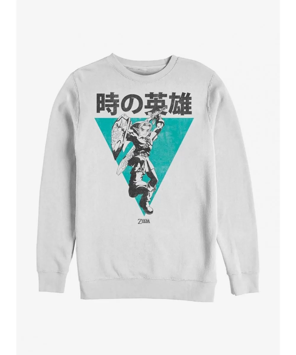 Absolute Discount The Legend Of Zelda Hero Of Time Crew Sweatshirt $9.15 Sweatshirts