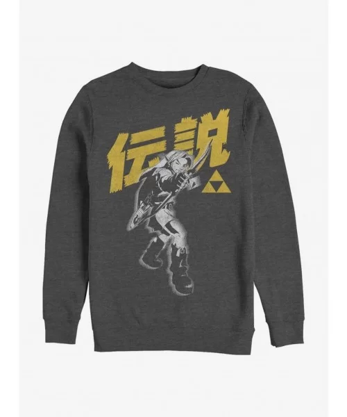 Big Sale The Legend Of Zelda Bow Legend Crew Sweatshirt $10.92 Sweatshirts