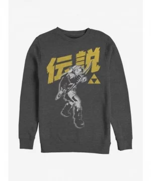 Big Sale The Legend Of Zelda Bow Legend Crew Sweatshirt $10.92 Sweatshirts