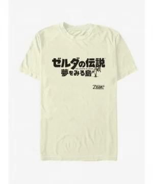 Special Nintendo The Legend of Zelda: Link's Awakening Japanese Logo T-Shirt $5.12 T-Shirts