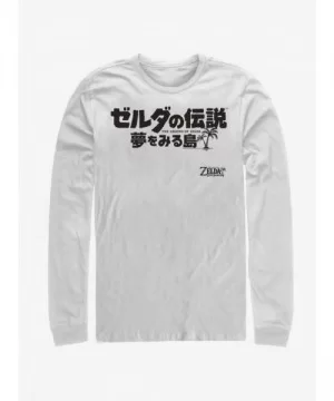 Huge Discount Nintendo The Legend of Zelda: Link's Awakening Japanese Logo Long-Sleeve T-Shirt $8.95 T-Shirts