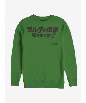 Best Deal Nintendo The Legend of Zelda: Link's Awakening Japanese Logo Sweatshirt $14.17 Sweatshirts