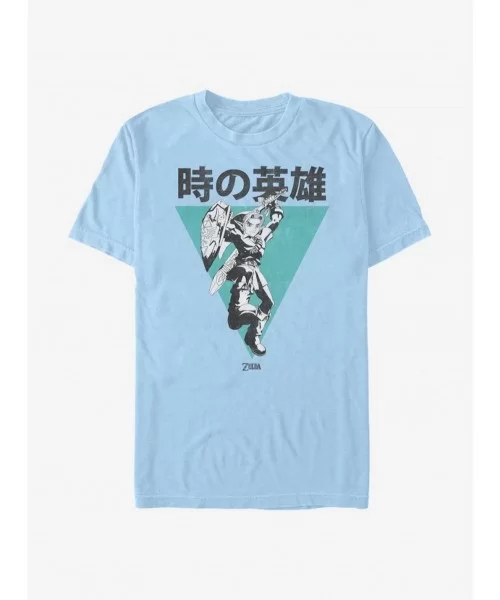 Sale Item The Legend Of Zelda Hero Of Time T-Shirt $4.97 T-Shirts