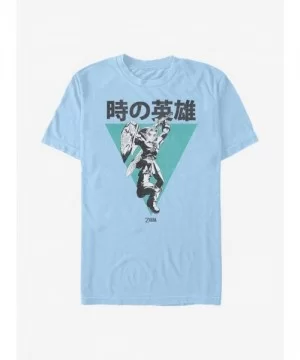 Sale Item The Legend Of Zelda Hero Of Time T-Shirt $4.97 T-Shirts