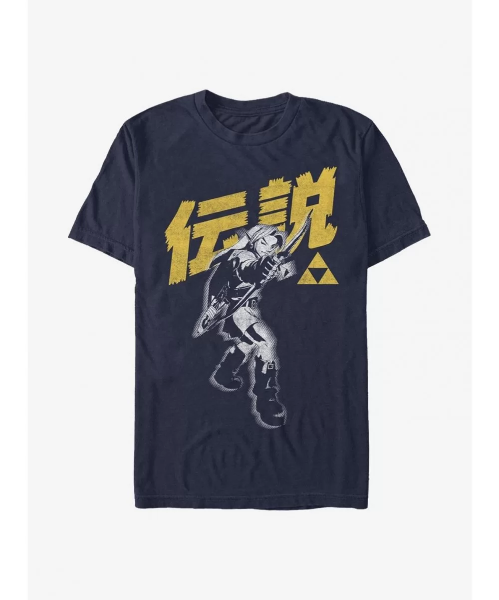 Unique The Legend Of Zelda Bow Legend T-Shirt $6.06 T-Shirts